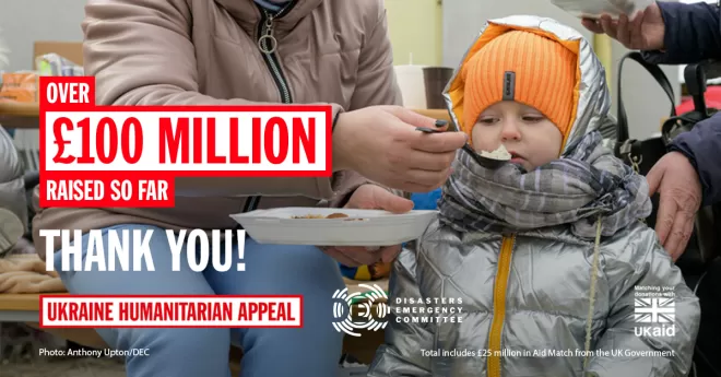 £100m raised