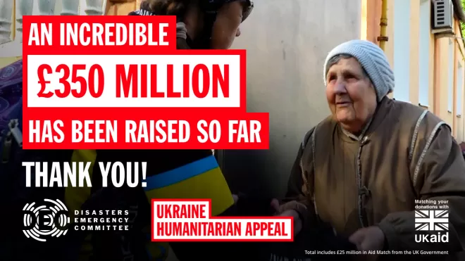 An incredible £350 million has been raised so far