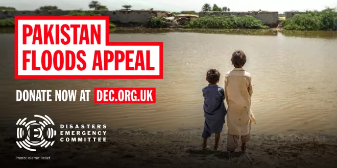 Appeal banner