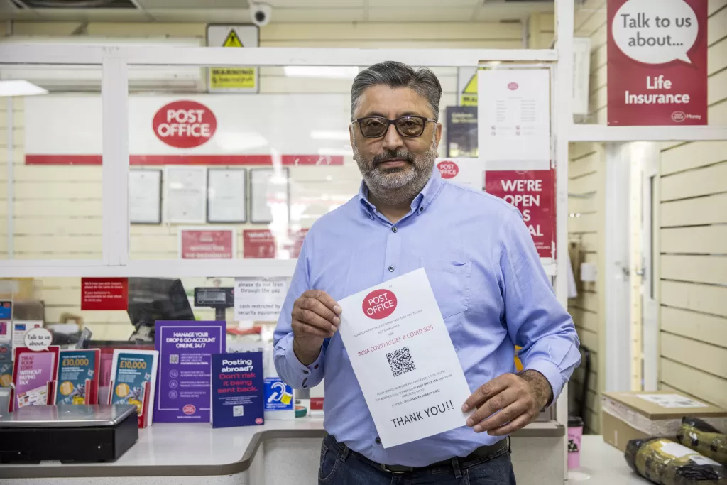 Atul, who has raised over £19,000 for our Coronavirus Appeal, explains how you can donate through your local post office